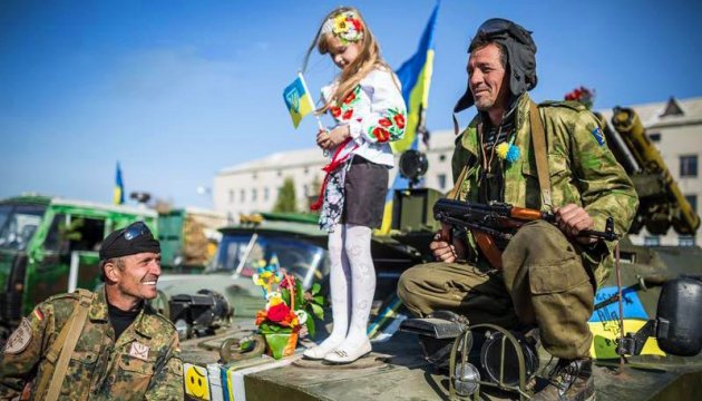 День памяти защитников Украины впервые отмечают на государственном уровне (ФОТО, ВИДЕО)