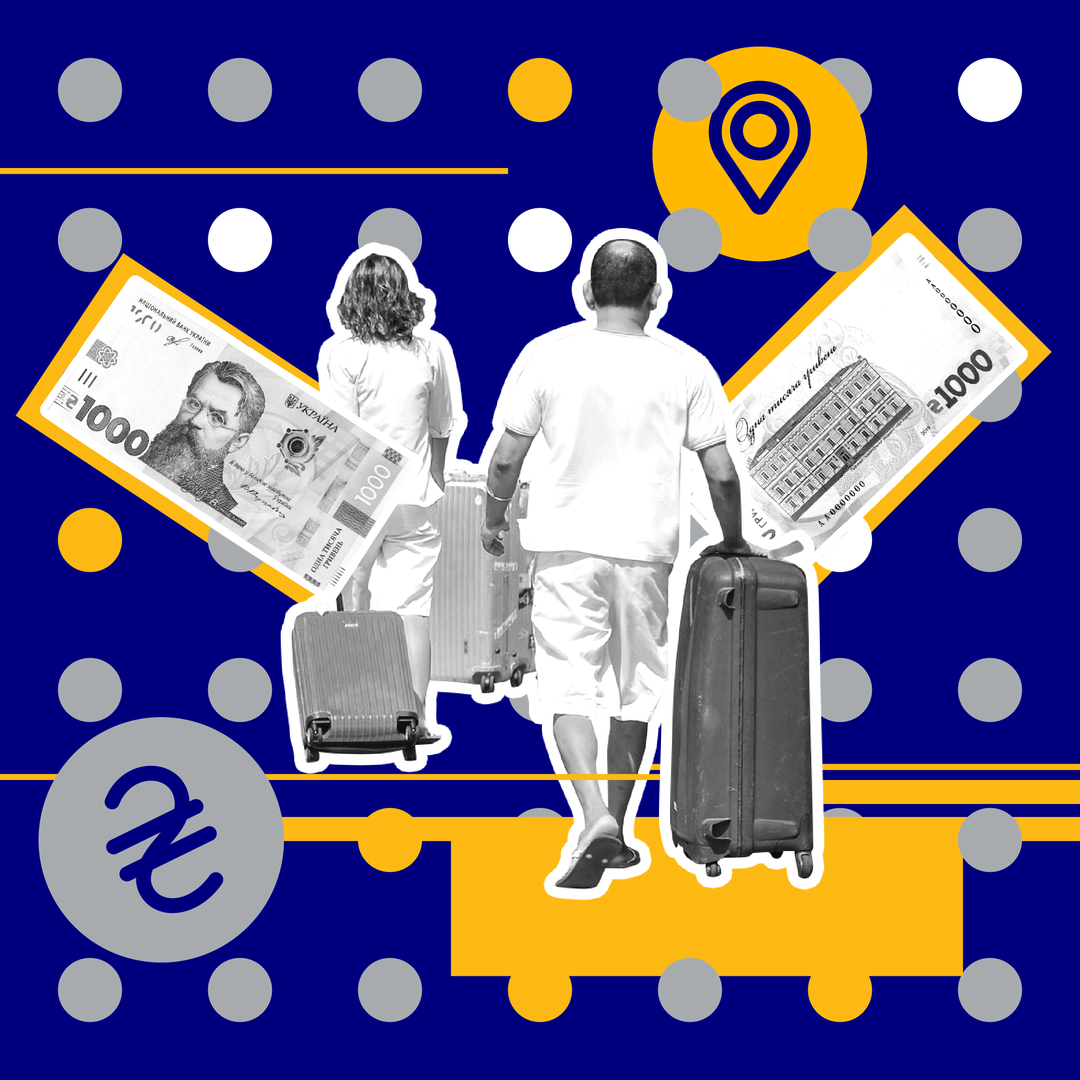 Destination-Ukraine: сколько Украина может зарабатывать на туризме