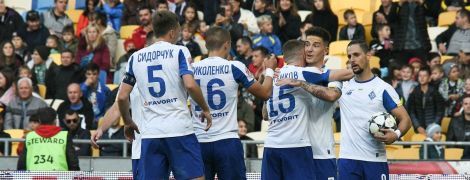 Динамо в составе 21 футболиста отправилось в Швейцарию на матч Лиги Европы