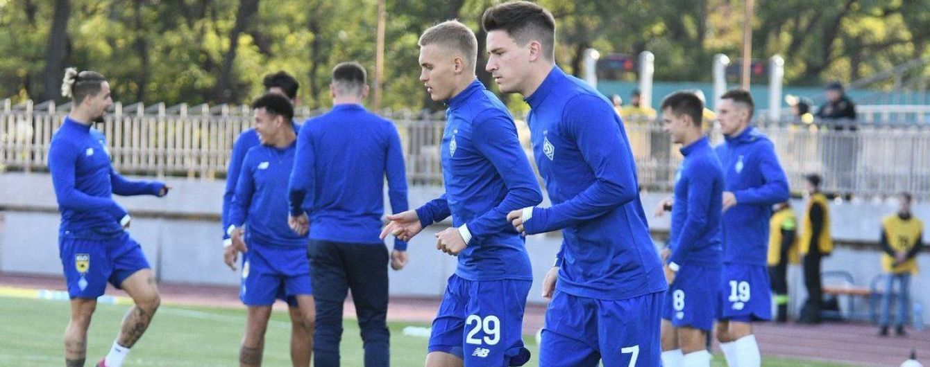 Динамо в составе 21 футболиста отправилось в Швейцарию на матч Лиги Европы