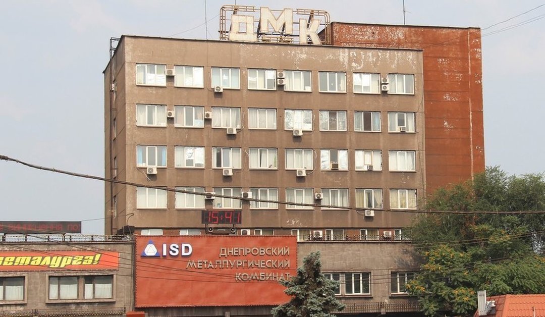 Днепровский меткомбинат останавливает свою работу