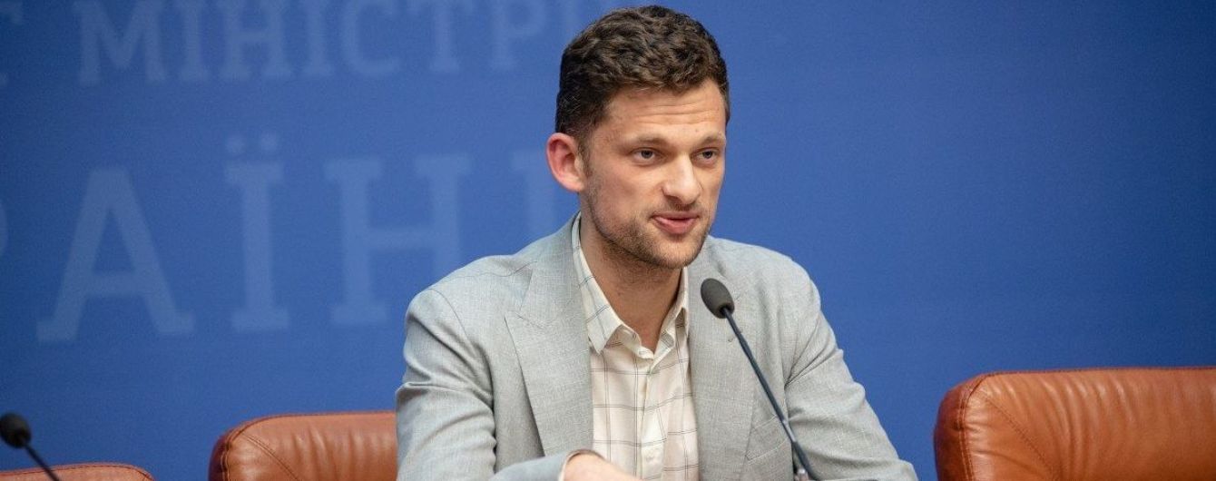 Должны уйти в историю: Дубилет анонсировал отмену лишних документов