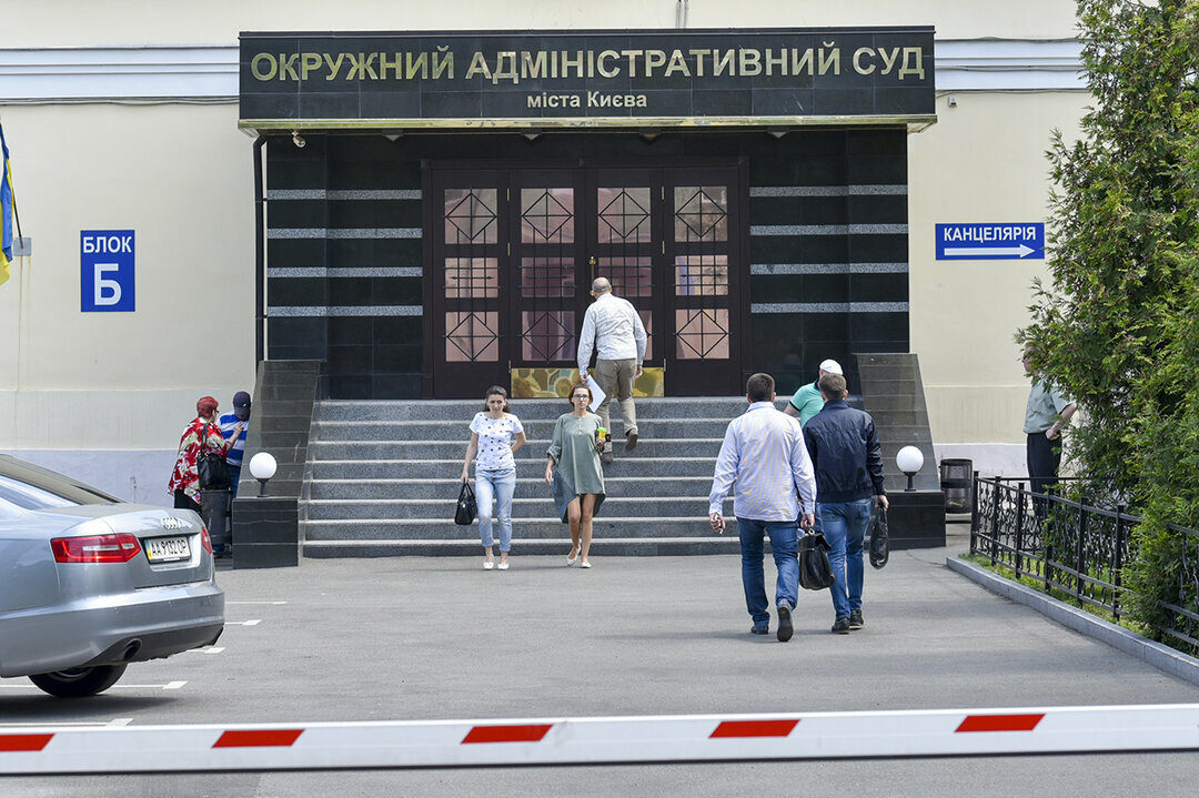 ЕС может ввести санкции против судей, приостановивших действие тарифов Укрэнерго — Бузаров