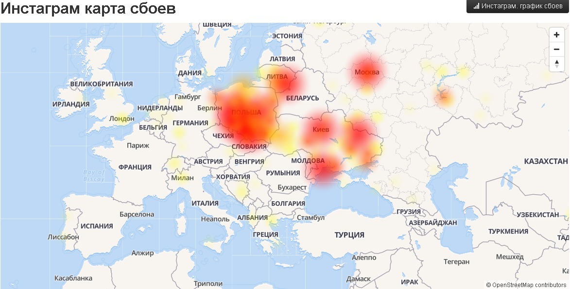Facebook и Instagram настиг сбой в Европе (КАРТА)