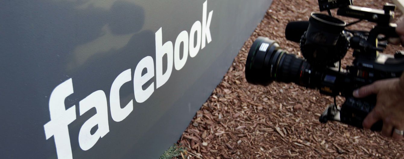 Facebook остановила тысячи приложений, связанных со скандалом об утечке личных данных пользователей