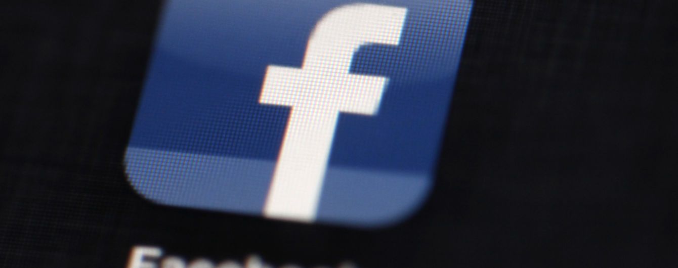 Facebook тестирует сокрытие лайков