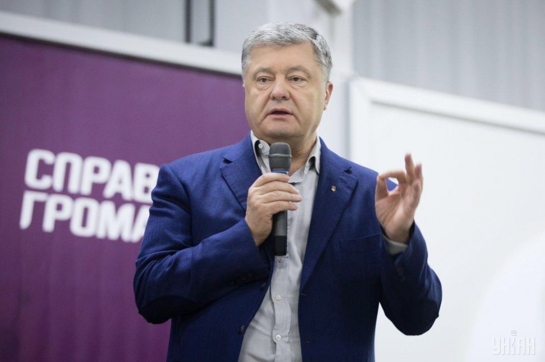 Формула лучше, чем ручное определение цены — Порошенко оценил Роттердам+