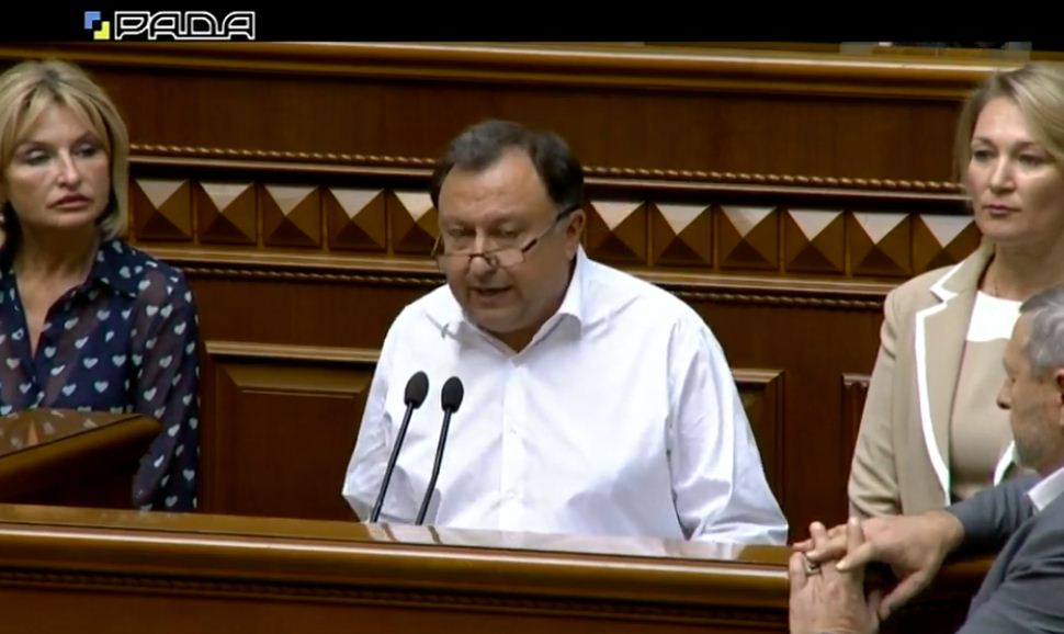 Фракция Порошенко протестует против наказания Геращенко за слова о «зеленых человечках в Раде» (ФОТО)