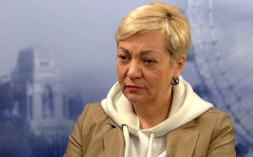 ГБР провело обыски в киевской квартире Гонтаревой