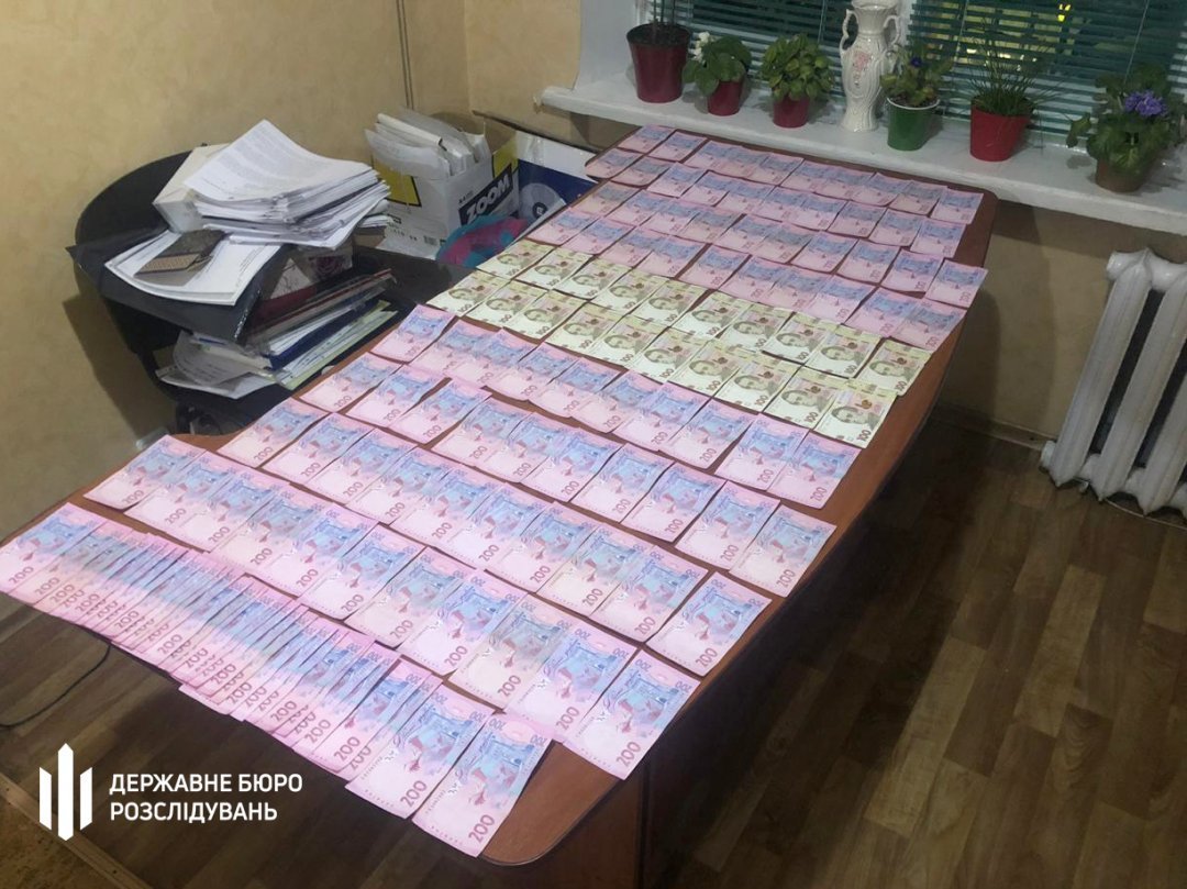 ГБР задержало чиновника Госгеокадастра на взятке в 100 тысяч грн (ФОТО)