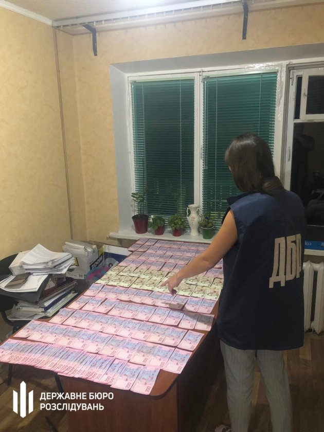 ГБР задержало чиновника Госгеокадастра на взятке в 100 тысяч грн (ФОТО)
