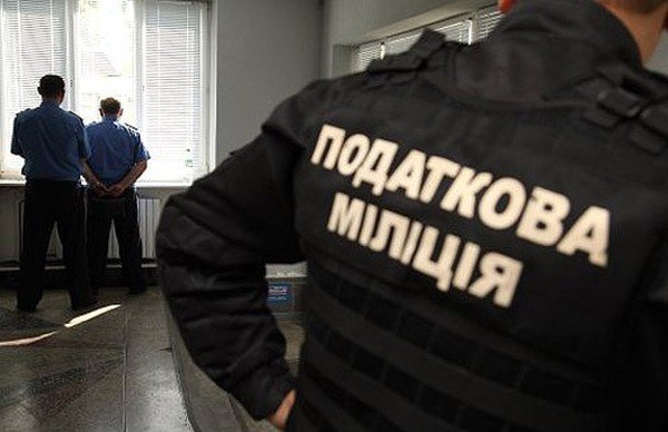 ГФС отчиталась о работе налоговой милиции, которой не должно быть