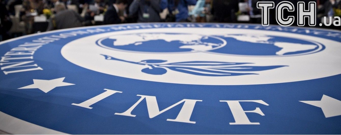 Гончарук анонсировал заключение соглашения с МВФ в течение нескольких недель