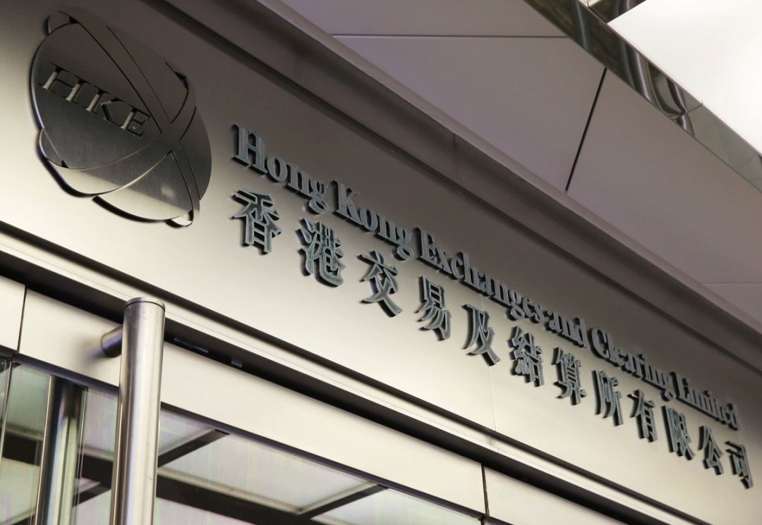 Гонконгская биржа отказалась поглощать London Stock Exchange Group — СМИ