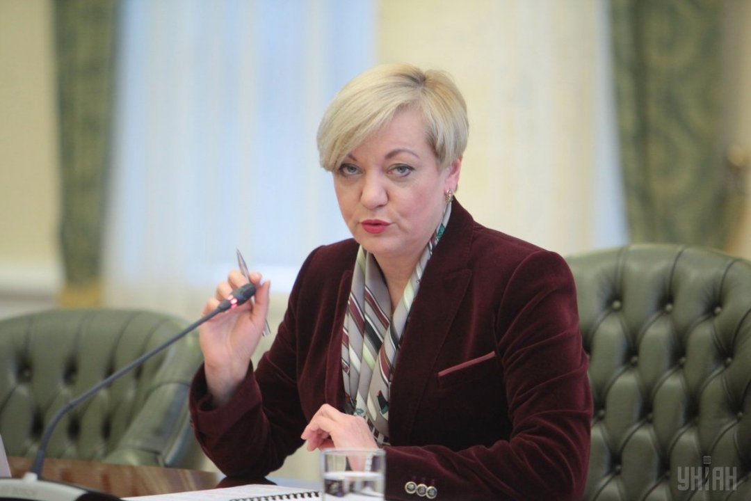 Гонтарева сделала заявление о политическом убежище в Англии