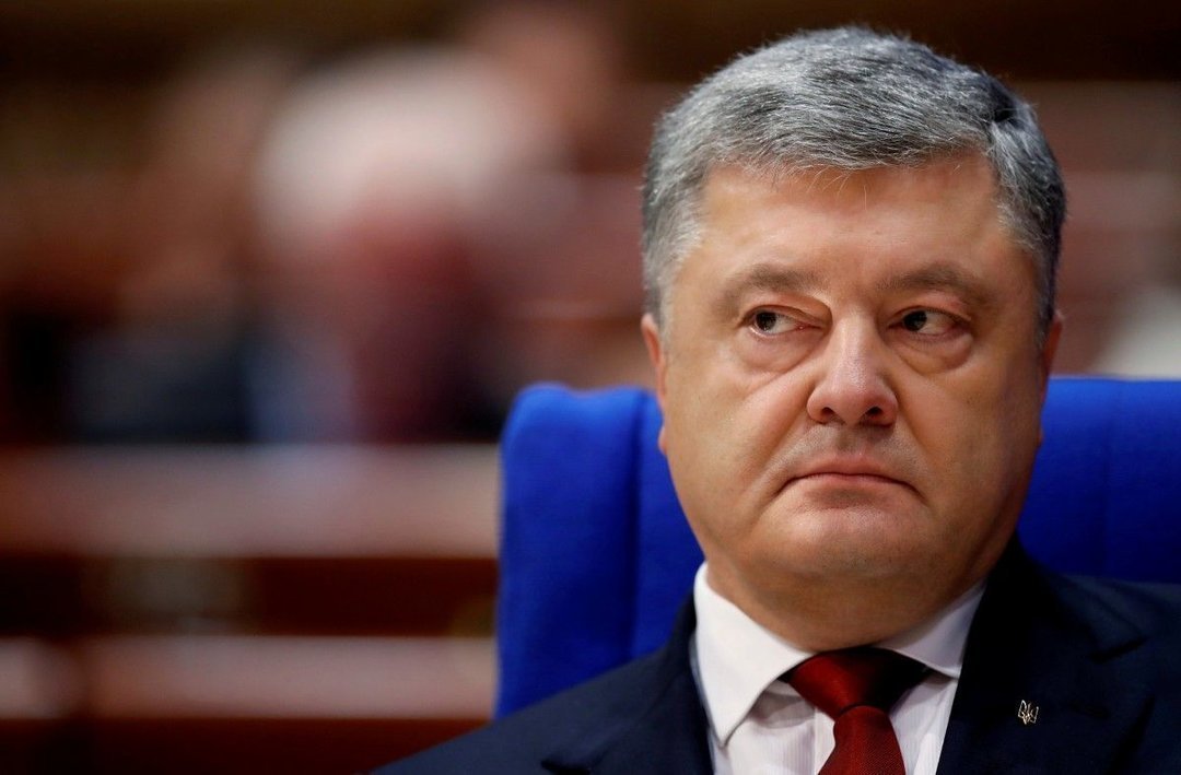 Госбюро расследований проводит обыски в банке Порошенко