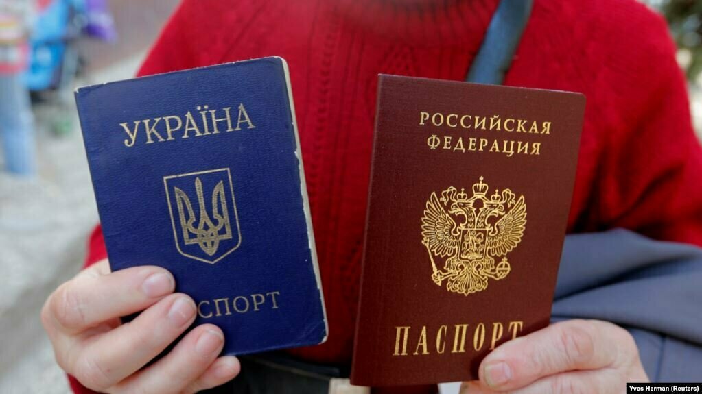Гражданами России за последние полгода стали почти 45 тысяч украинцев — МВД РФ