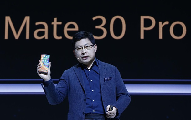 Huawei представила Mate 30 и 30 Pro без Google