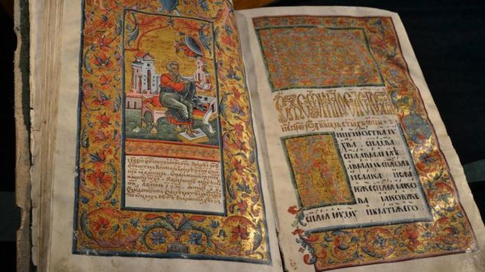 Инаугурация президента Украины: проклятие старинного фолианта