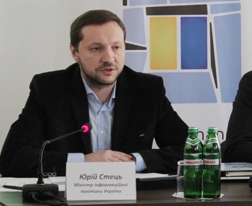 Как Украине выиграть информационную войну с Россией на Западе