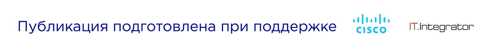 Киберзащита для МСБ: как обезопасить вашу корпоративную сеть и не потратить деньги впустую