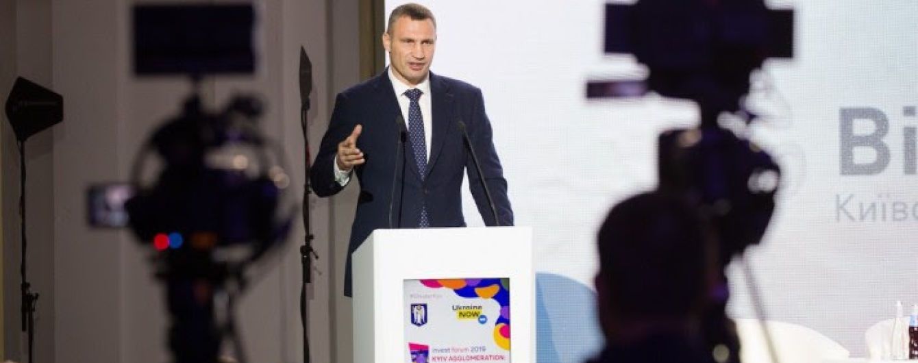 Кличко ожидает, что в 2019 году Киев посетят четыре миллиона туристов