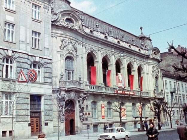 Кольоровий Львів 1979: у мережу виклали атмосферні фото