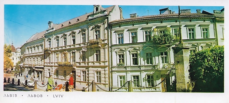 Львів на листівках 1979 року: у мережу виклали атмосферні фото