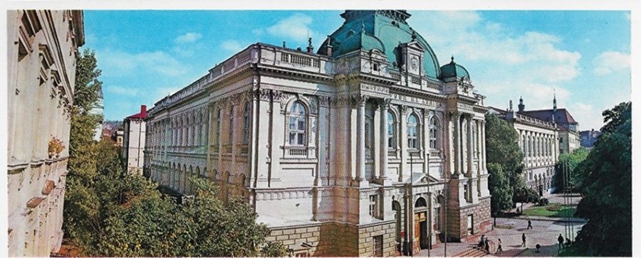 Львів на листівках 1979 року: у мережу виклали атмосферні фото