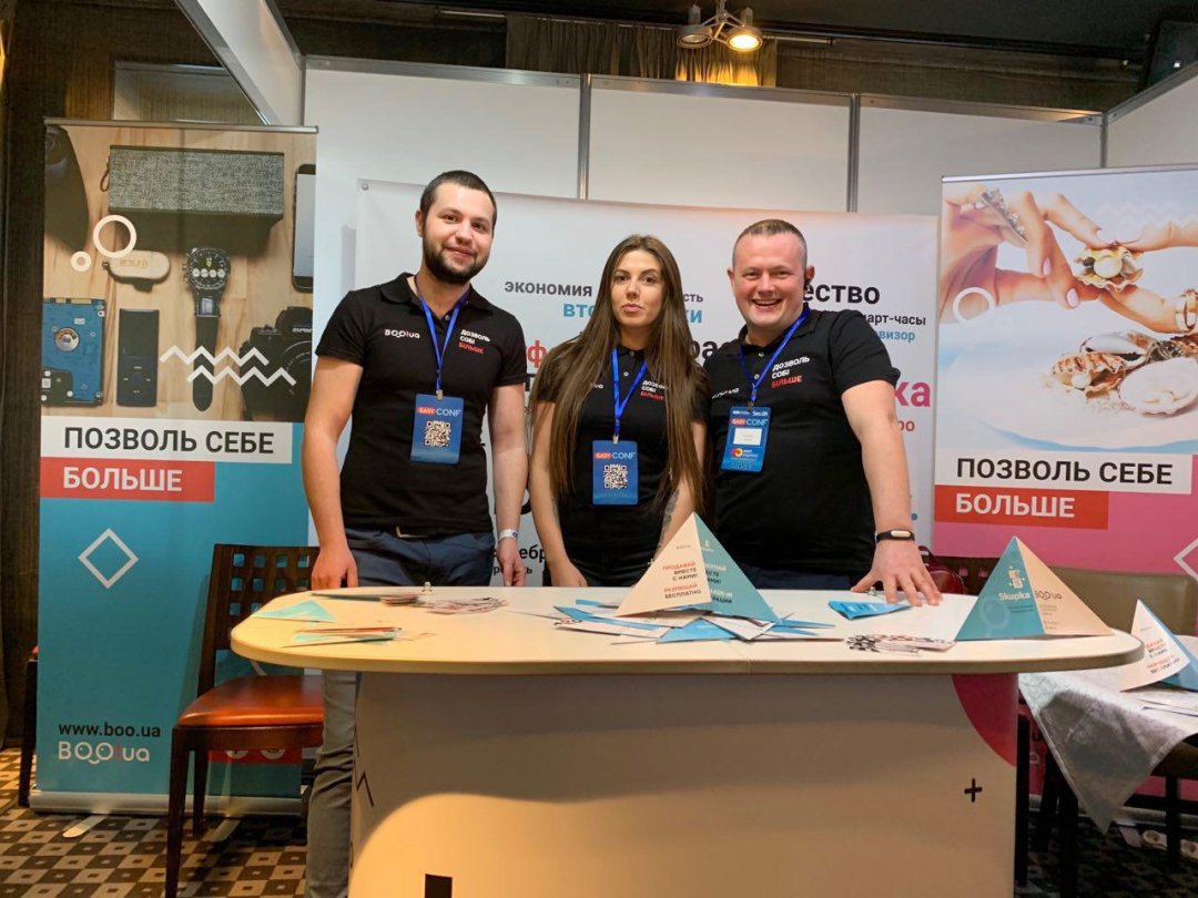 Маркетплейс BOO!ua — новый инструмент для бизнеса