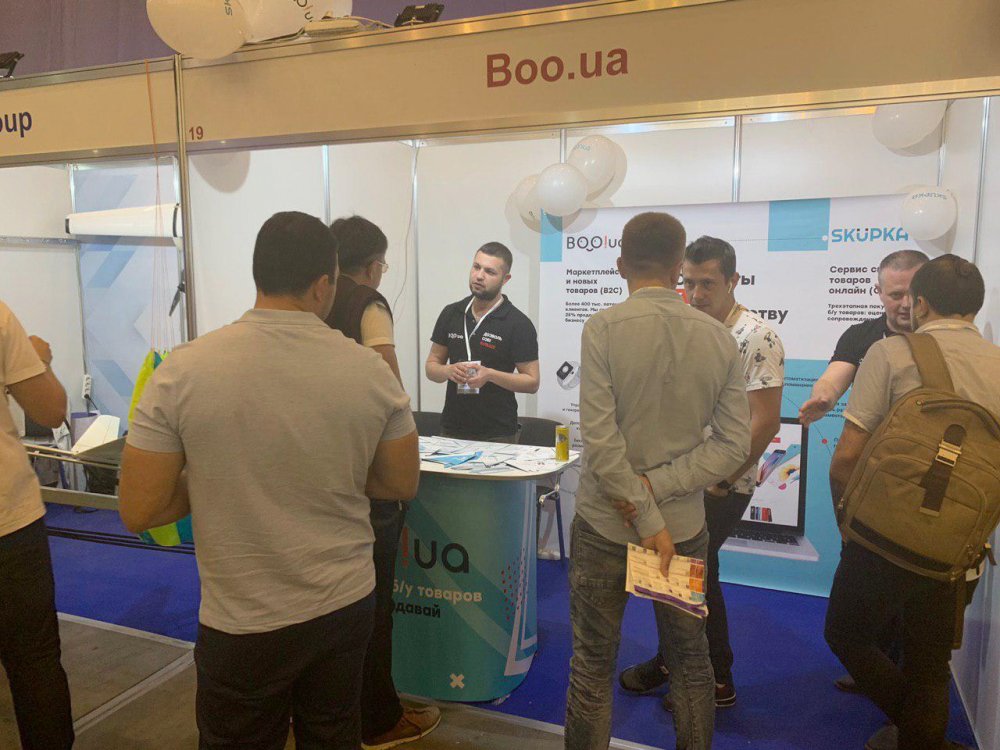 Маркетплейс BOO!ua — новый инструмент для бизнеса