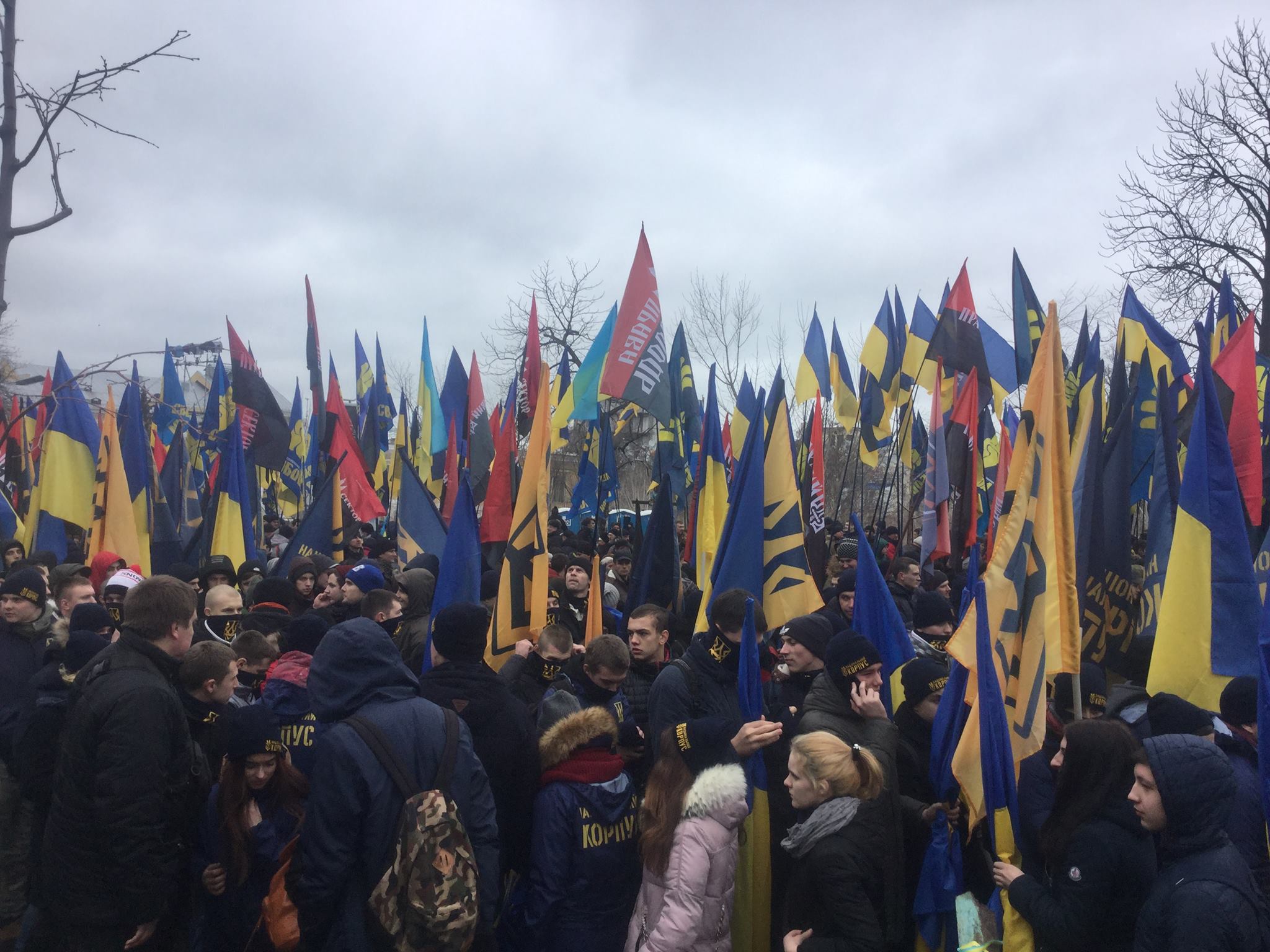 Марш националистов в Киеве. Хроника событий