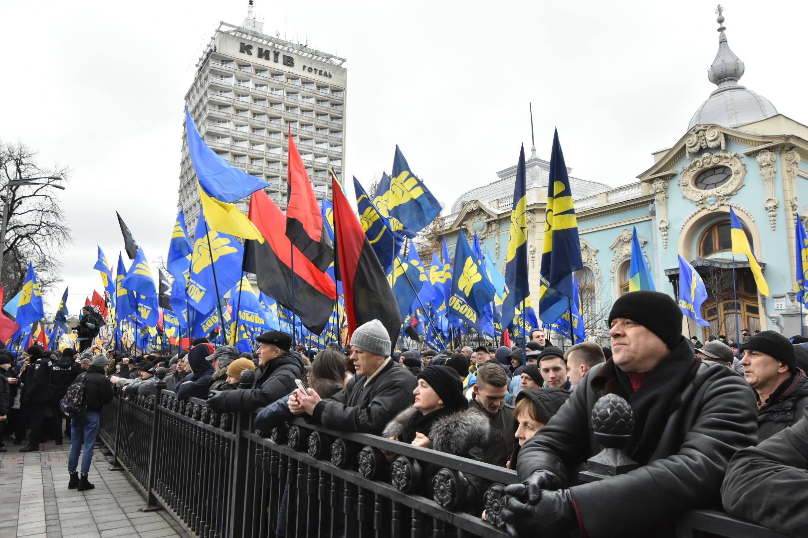 Марш националистов в Киеве. Хроника событий