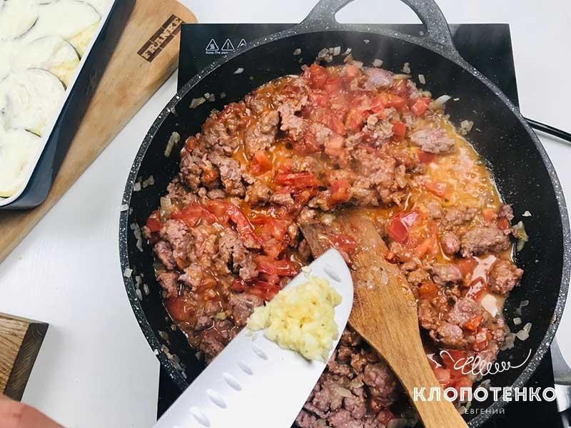 Мусака — улюблена грецька запіканка