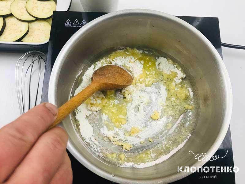 Мусака — улюблена грецька запіканка