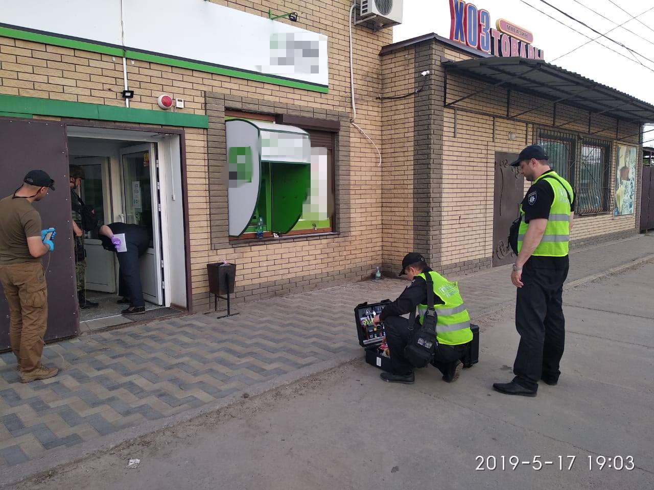Мужчина подорвал гранату в отделении «ПриватБанка» после неудачной попытки получить кредит (ФОТО)