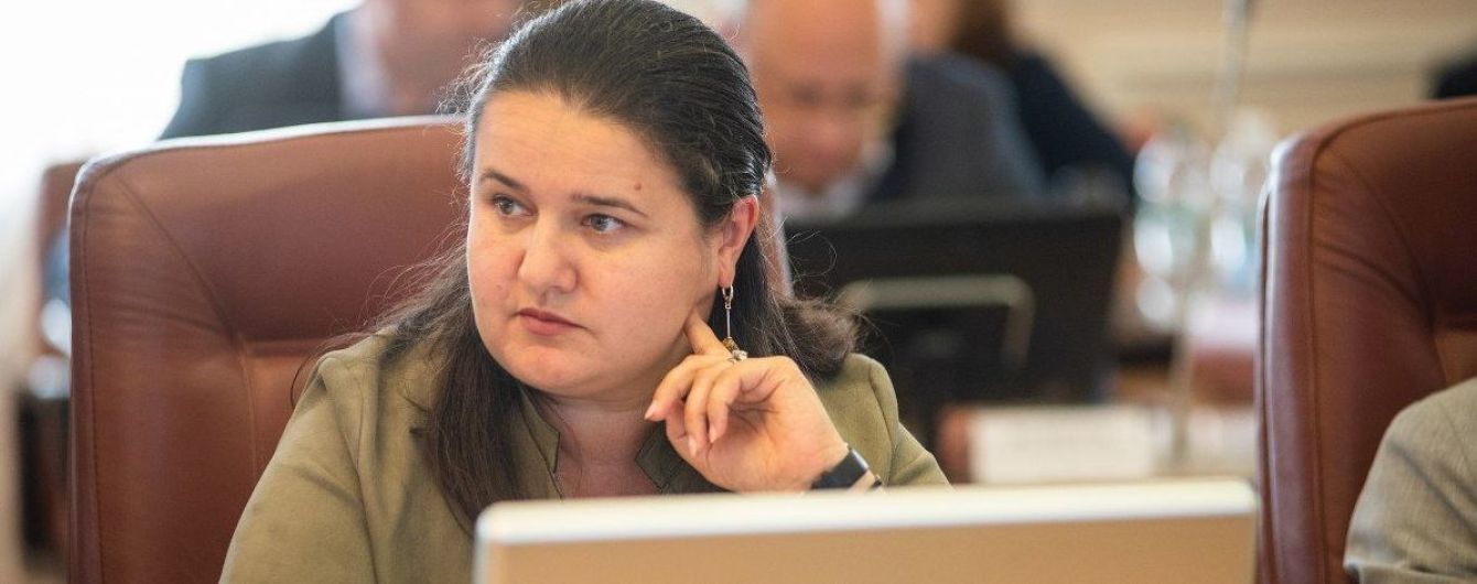МВФ не против субсидий, но за честные коммунальные тарифы – министр финансов