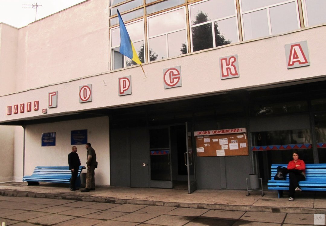 На Донбассе одну из шахт обесточили, горняки отказываются выходить на поверхность