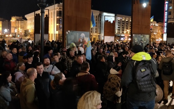 На Майдан Незалежности прибывают протестующие