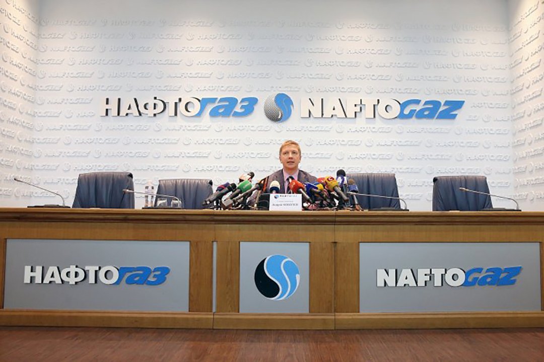 Нафтогаз увеличил свою прибыль вдвое