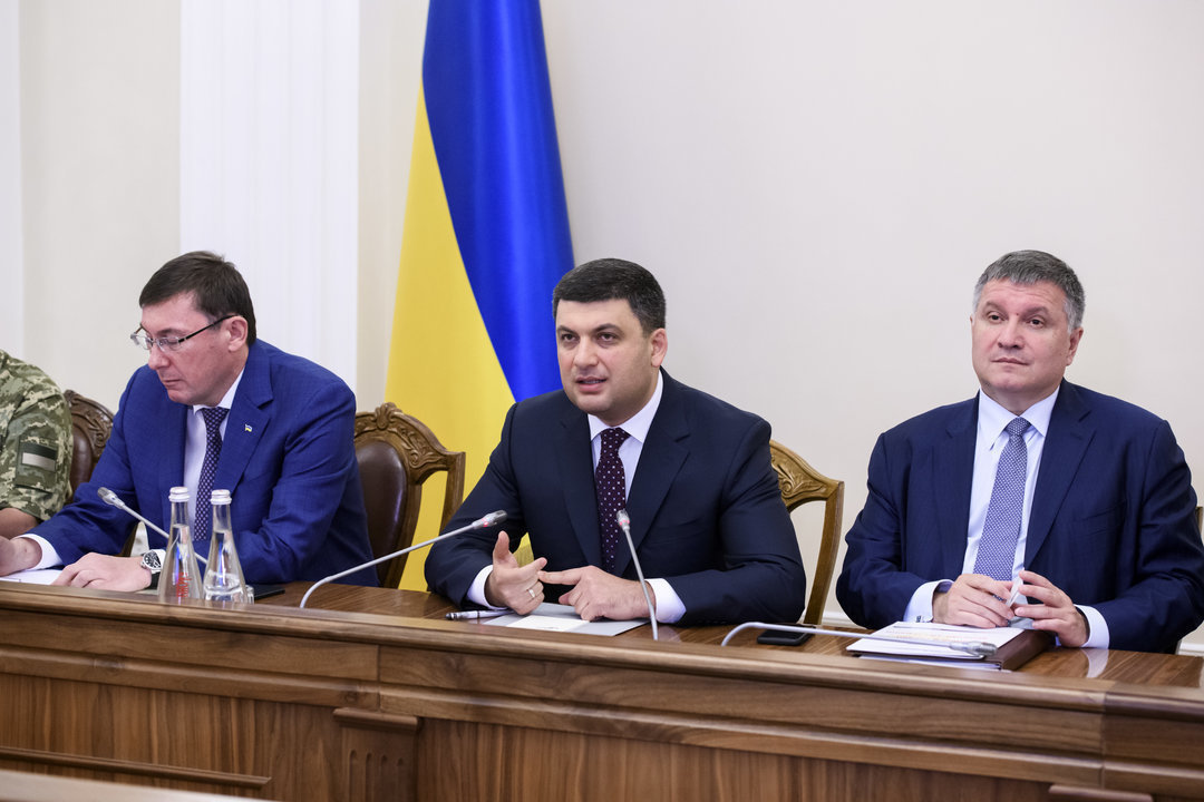 Налоговая милиция должна работать в координации с Нацполицией — Гройсман