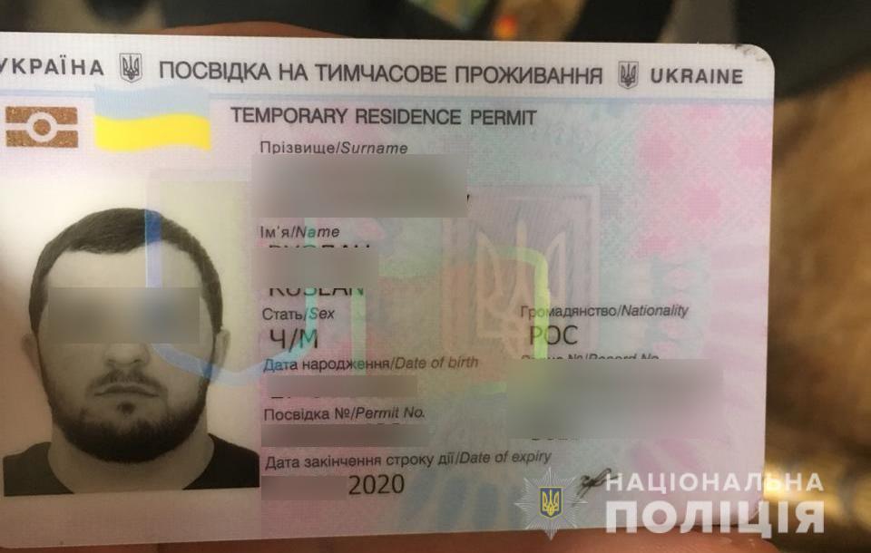 Нападение на депутата в Киевской области: полиция задержала злоумышленника (ФОТО)