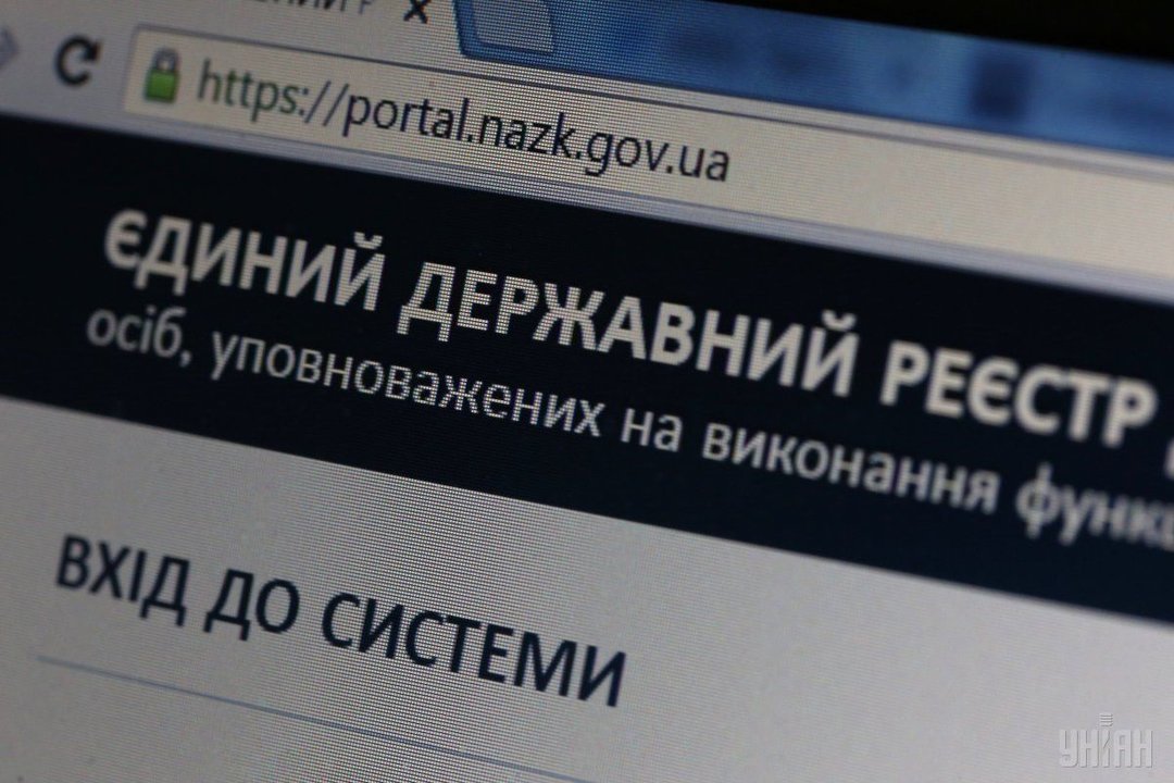 НАПК проверит декларации шести депутатов