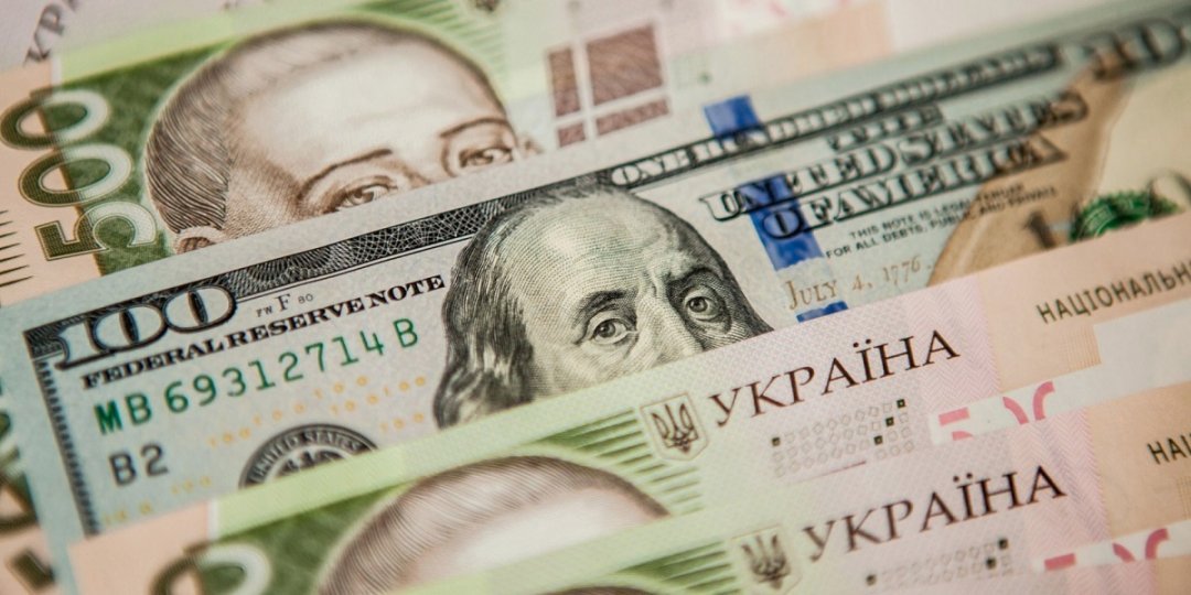 НБУ ослабил курс гривни