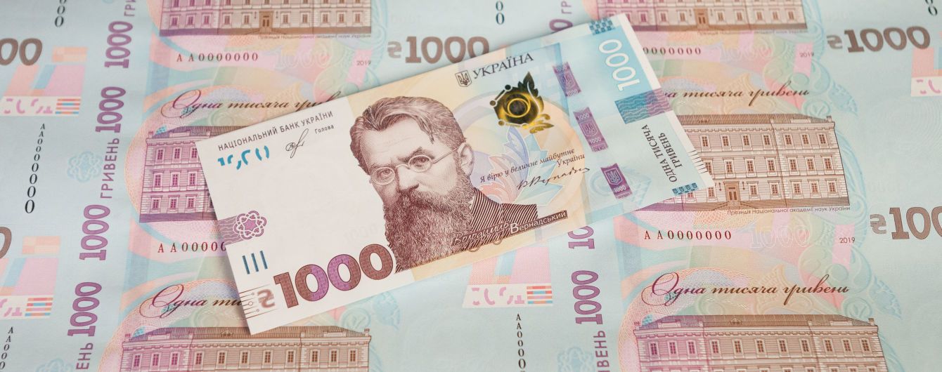НБУ введет в обращение пять миллионов банкнот номиналом в 1000 гривен