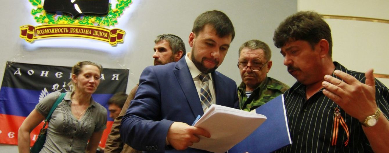 Інтеграція до РФ - наша справа. Ватажки ОРДЛО висунули Зеленському жорсткі вимоги