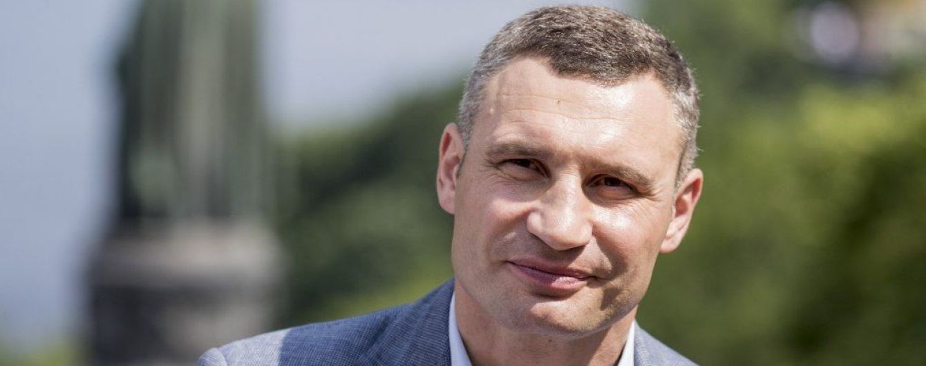 О децентрализации речь не идет: Кличко прокомментировал новый законопроект о столице