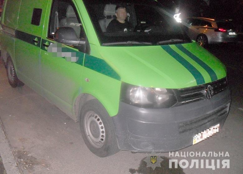 Ограбление инкассаторов: полиция Киева разыскивает вора (ФОТО)