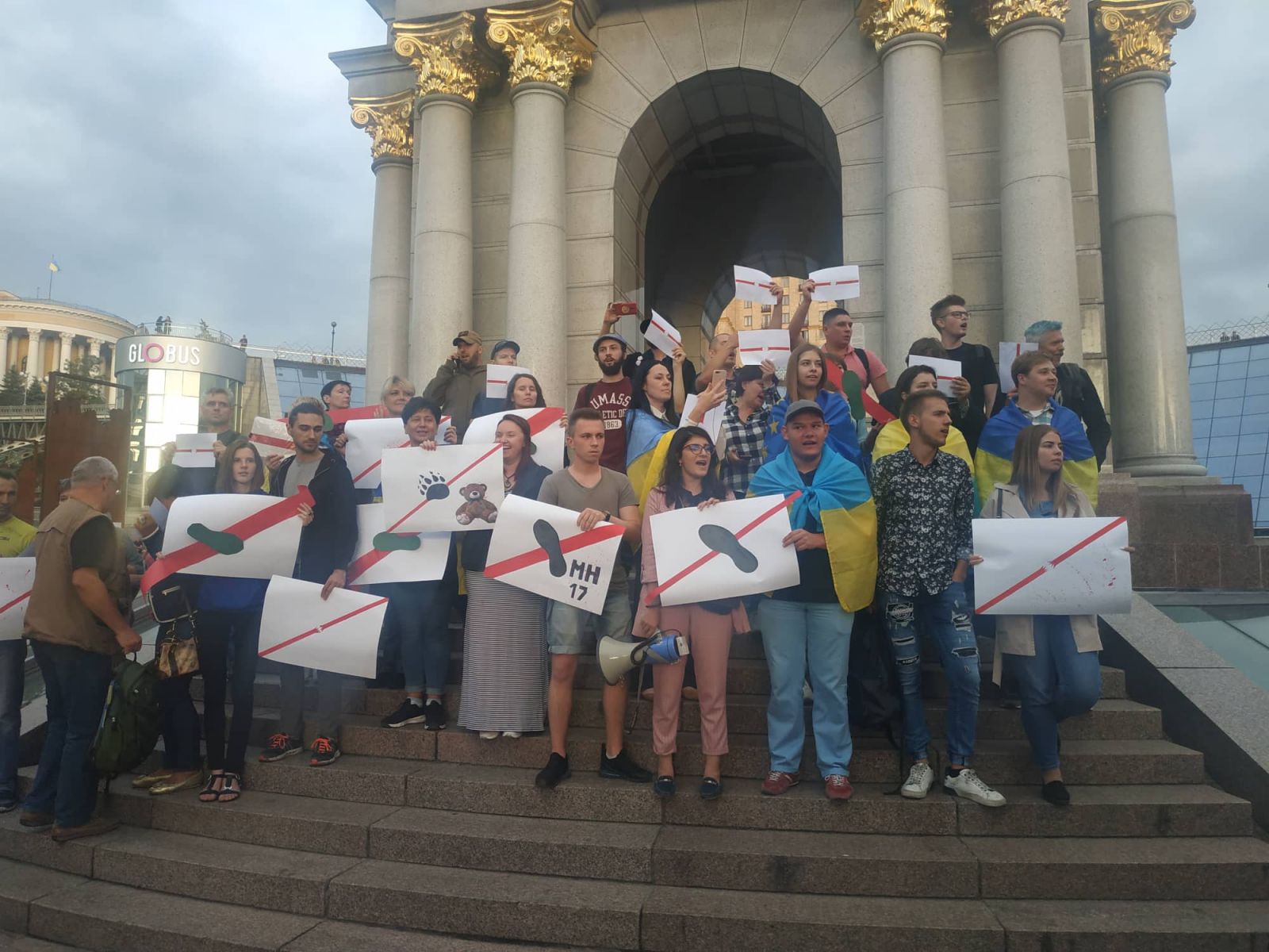 Переступили красную линию: на Майдане протестовали против освобождения Цемаха (ФОТО, ВИДЕО)
