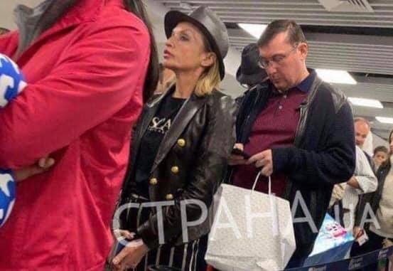 Пиджак Ирины Луценко: от жены генпрокурора ждут декларирования французского блейзера за 3 тыс. евро (ФОТО)